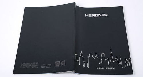 專業產品畫冊設計，提升品牌形象與營銷效果——古柏廣告設計公司為您代理代辦