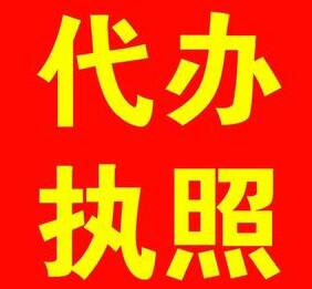 廈門(mén)自貿(mào)區(qū)企業(yè)服務(wù)全攻略 公司注冊(cè)、進(jìn)出口權(quán)及代理記賬一站式解決方案