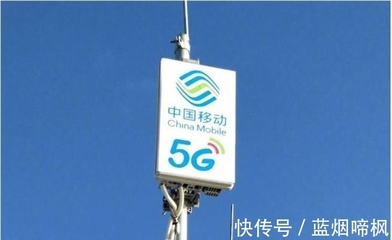 第四大運營商即將登場 通信信號技術(shù)推廣服務(wù)開啟新篇章